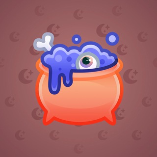 Hex Pot #54586