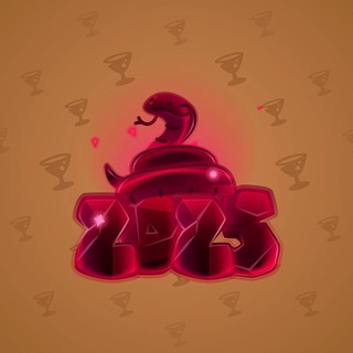 Lunar Snake #17541