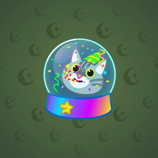 Snow Globe #2671