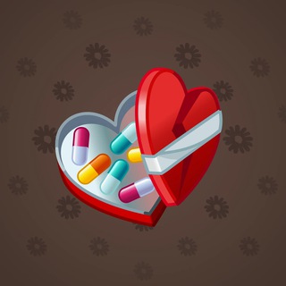 Valentine Box #933