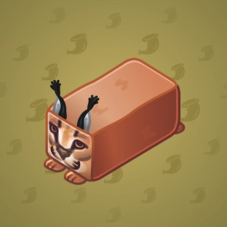 Artisan Brick #2841