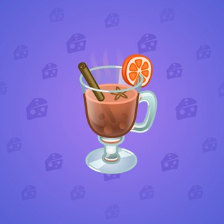 Spiced Wine #54527