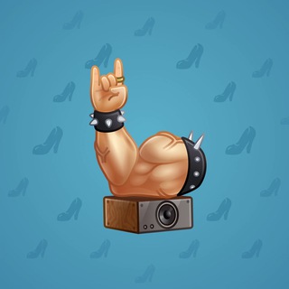 Mighty Arm #1155