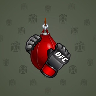 UFC Strike #54831