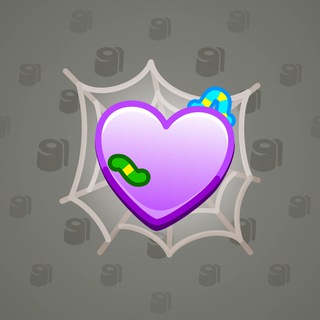 Trapped Heart #3152
