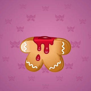 Ginger Cookie #93280