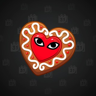 Cookie Heart #101958