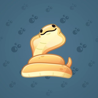 Pet Snake #125520