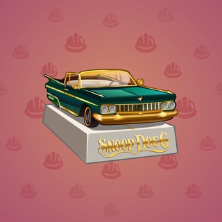 Low Rider #13552