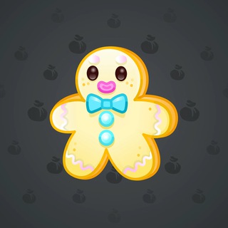 Ginger Cookie #81062