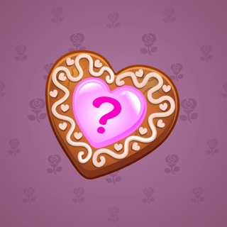 Cookie Heart #98742