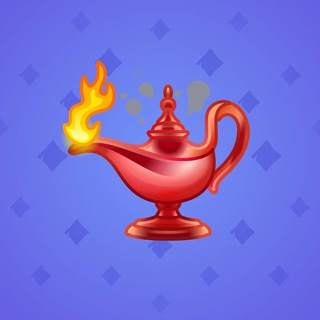 Genie Lamp #2029