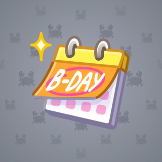 Desk Calendar #23878