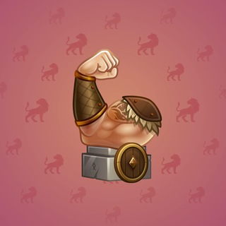Mighty Arm #2131