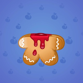 Ginger Cookie #53270