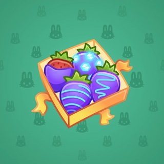 Berry Box #8971