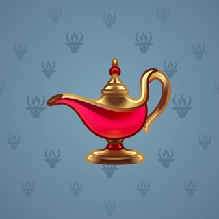Genie Lamp #466