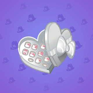 Valentine Box #462