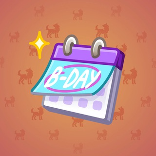 Desk Calendar #58823
