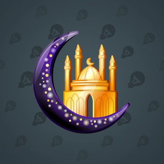 Faith Amulet #103322