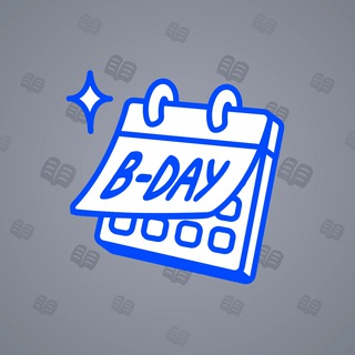 Desk Calendar #55429
