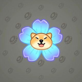 Dog Flower
