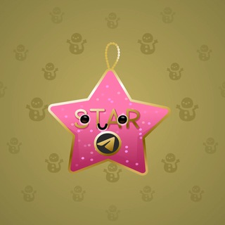 Hanging Star #27572