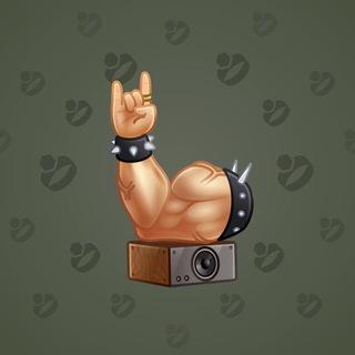 Mighty Arm #1023