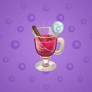 Spiced Wine #66394