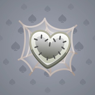 Trapped Heart #5194