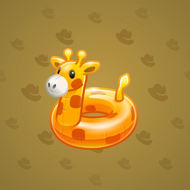 NFT-подарок Pool Float Giraffe