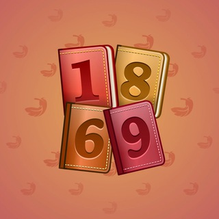 Big Year #53677