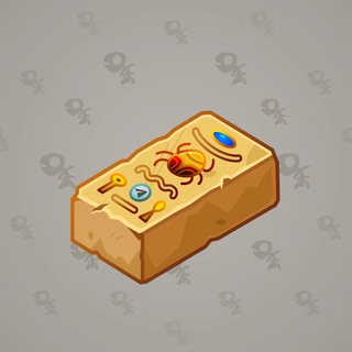 Artisan Brick #930