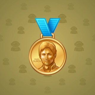 Victory Medal #68951