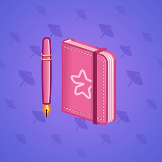 Star Notepad #38457
