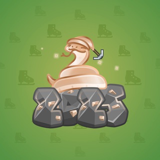 Lunar Snake #68375