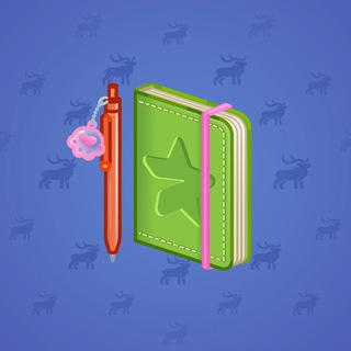 Star Notepad #53336