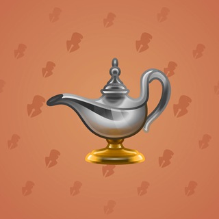 Genie Lamp #1520