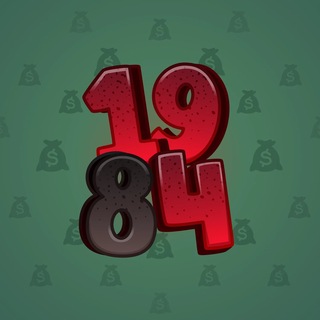 Big Year #76335
