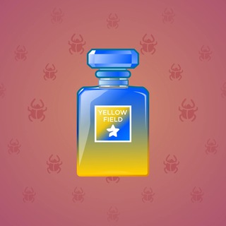 Perfume Bottle #1921