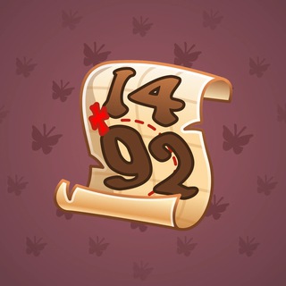 Big Year #4735