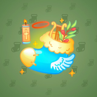 Xmas Stocking #23242
