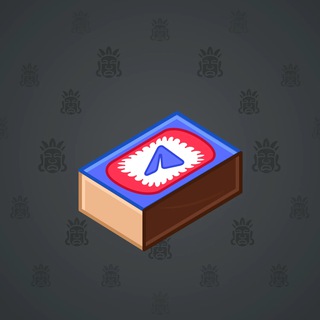 Artisan Brick #4178