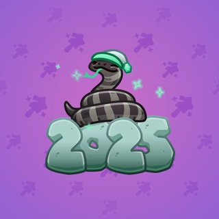 Lunar Snake #16677
