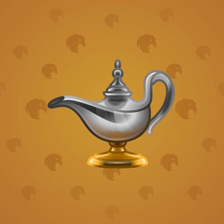 Genie Lamp #3514