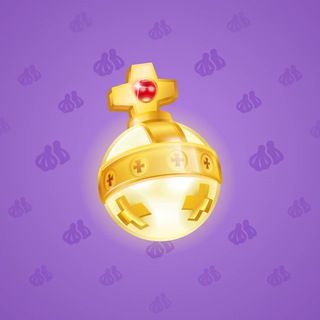 Sleigh Bell #9005