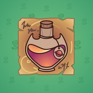 Love Potion #14562