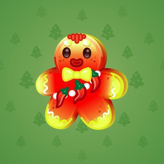 Ginger Cookie #45675