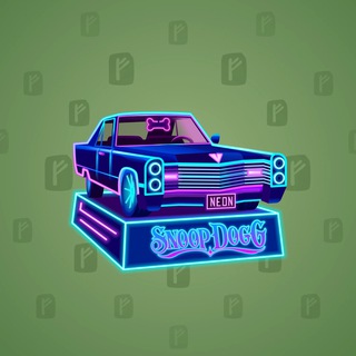 Low Rider #7979