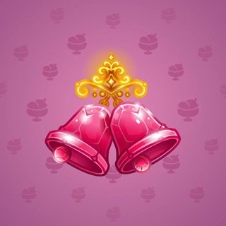 Jingle Bells #41133